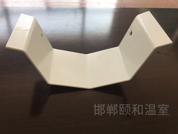 排水天溝